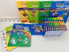 新品未使用 ディズニー英語システム　ステップバイステップ