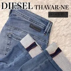 ✨入手困難✨ディーゼル　セルビッチ ジョグジーンズ　THAVAR-NE W28のサムネイル
