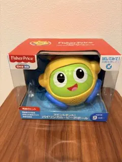 Fisher-Price バイリンガル・ビーボボール