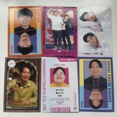 よしもとコレカ　6th 6枚セット