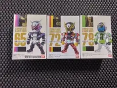 未開封　CONVERGE KAMEN RIDER　コンバージカメンライダー