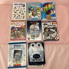 ハッピーセット　NEO図鑑、サバイバル、大ピンチ図鑑、知育シール　8冊セット