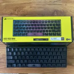 CORSAIR K65 RGB MINI ゲーミングキーボード 日本語配列