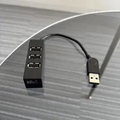 ELECOM USB 2.0 4ポートハブ ブラック