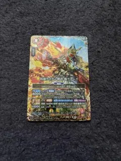 轟轟轟ブランド ゴゴゴブランド 黒シク シークレット - メルカリ