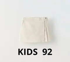 【新品】ZARA ボックスプリーツバミューダ スコート