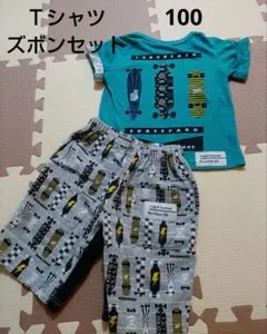 FARM Ｔシャツ、ズボンセット　100のサムネイル