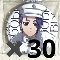 2025年最新】Military 玲王の人気アイテム - メルカリ