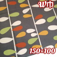 ✾現品のみ✾Number 5 Collection　北欧調リーフ✿オックス
