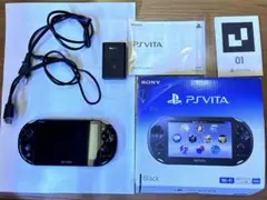 PSVita PCH-2000 ブラック　ゲームソフト2個付き