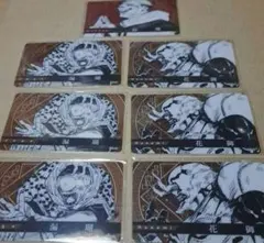 呪術 カードセット