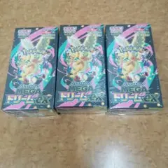 s*k様 ポケモンカード メガドリームEX 3個セット 未開封 シュリンク付き