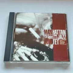 カセットテープ マンハッタン・ジャズ・クインテット/枯葉/マイ・ファニー・バレンタイン/ライブ・アット・ピットイン/ザ・サイドワインダ Manhattan Jazz Quintet - My Funny Valentine -  Music