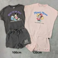 ミッキー ミニー　ペア ルック　姉弟　Tシャツ　　100cm　120cm