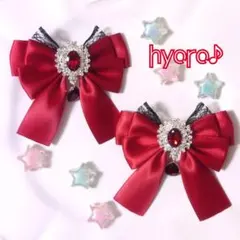 量産型 リボン ヘアクリップ ロリータ 蝶々 赤 ダークレッド 推し活