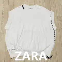 ZARA ステッチ ニットベスト ホワイト