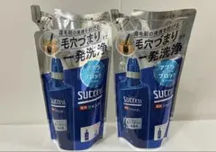 新品 SUCCESS シャンプー アブラブロック 薬用シャンプー 320ml×2のサムネイル