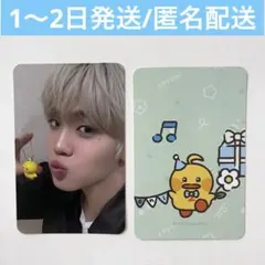 ZERONI POPUP 5000ウォン トレカ　テニニ