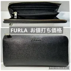 FURLA ブラック 長財布 約20cm