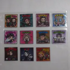 鬼滅の刃マン2　11枚セット