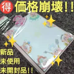 ♥【価格崩壊!!】『星のカービィ クリップ付きバインダーメモ』新品・未開封品B