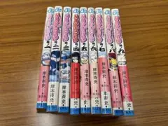 【初版本】NARUTO ナルト 1巻〜9巻　初版 第一刷発行　帯付き