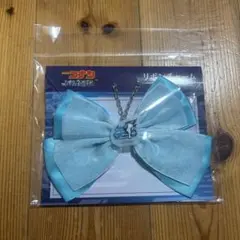 劇場版名探偵コナン ハイウェイの堕天使 リボンチャーム