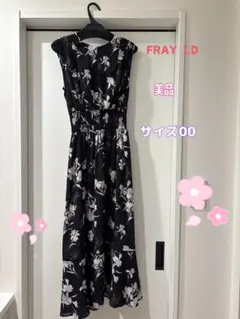 FRAY I.D シャーリングフラワープリントワンピース フレイアイディー 00のサムネイル