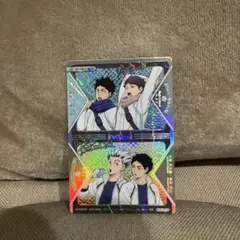 ハイキュー!!きゃらくたぶるカードグミ ハイレア