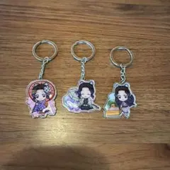 鬼滅の刃 キーホルダー　胡蝶しのぶ３点セット
