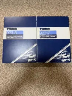 2026年最新】TOMIX n700 z0編成の人気アイテム - メルカリ