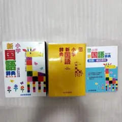 Item thumbnail for item 243d7a45-5cd5-42a5-8b42-8c6004e785e8