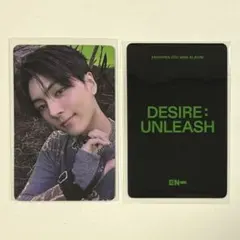 ENHYPEN DESIRE : UNLEASH yizhiyu1.0 ジェイ