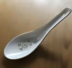 千と千尋の神隠し レンゲ 屋台シリーズ 食器 - メルカリ