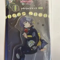 一番くじ ぼっち・ざ・ろっく！ アクリルスタンド　山田リョウ
