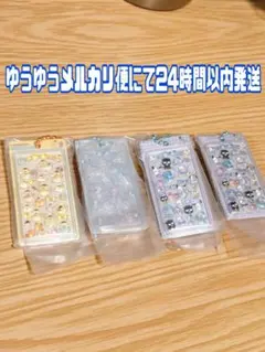 サンリオ BONBON DROP ミニチュアチャーム2