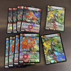 ボルシャックロマネスク