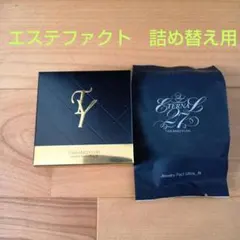 TAKANOYURI Jewelry Pact Ultra_N 12g - メルカリ