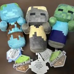 マインクラフト　デフォルメゾンビ　ぬいぐるみ　全3種　タグ付き