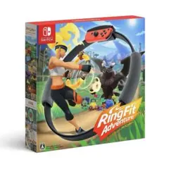 【Switch】リングフィットアドベンチャー 新品未開封
