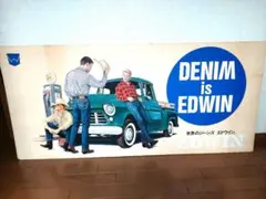 2025年最新】edwin 看板の人気アイテム - メルカリ