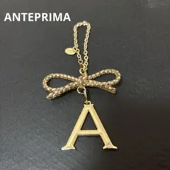 みみ！超美品！新品に近い未使用品ANTEPRIMA イニシャルチャームＡ 2025年最新】アンテプリマ チャーム イニシャルの人気アイテム