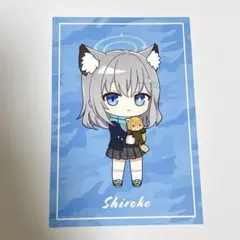 シロコ ブルーアーカイブ ブルアカ 東武動物公園 特典 ポストカード