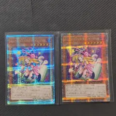 Item thumbnail for item 8e4c4266-82a0-478c-9940-9152db726ba5