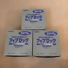 SEKISUI ファイブロック 熱膨張耐火剤 FIBAW - メルカリ