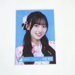 大田美月 日向坂46 2026年 浴衣 生写真 4種コンプ - メルカリ