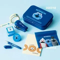 【新品未開封】リンネル５月号付録　パペットスンスン缶ケース入りミニ文具セット