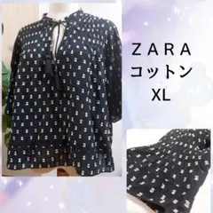 ザラ　黒 透かし柄 五分袖フリルブラウス