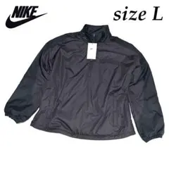 新品　Lサイズ　ナイキ　ウィメンズ 　ランニング ハーフジップ ジャケット