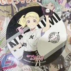 ラブライブ Liella 野球 コラボ 千葉ロッテ 限定 コースター 鬼塚夏美
